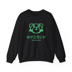 The Weekd Kissland Oxcy panda Sweatshirt, Unisex Winter Fashion