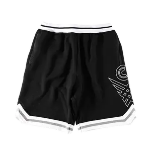 Varsity Shorts