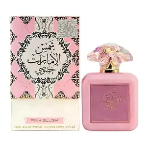 PINK BLUSH EDP | 100ml（3.4 Fl.OZ) |Romantic Sweet Arabian Fragrance | with Raspberry Nectarine & Marshmallow Notes for Every Occasion | Perfume girl | Long-Lasting Charming Scent | Fragrance for women | pheromone perfume | women's perfume | Birthday Gift