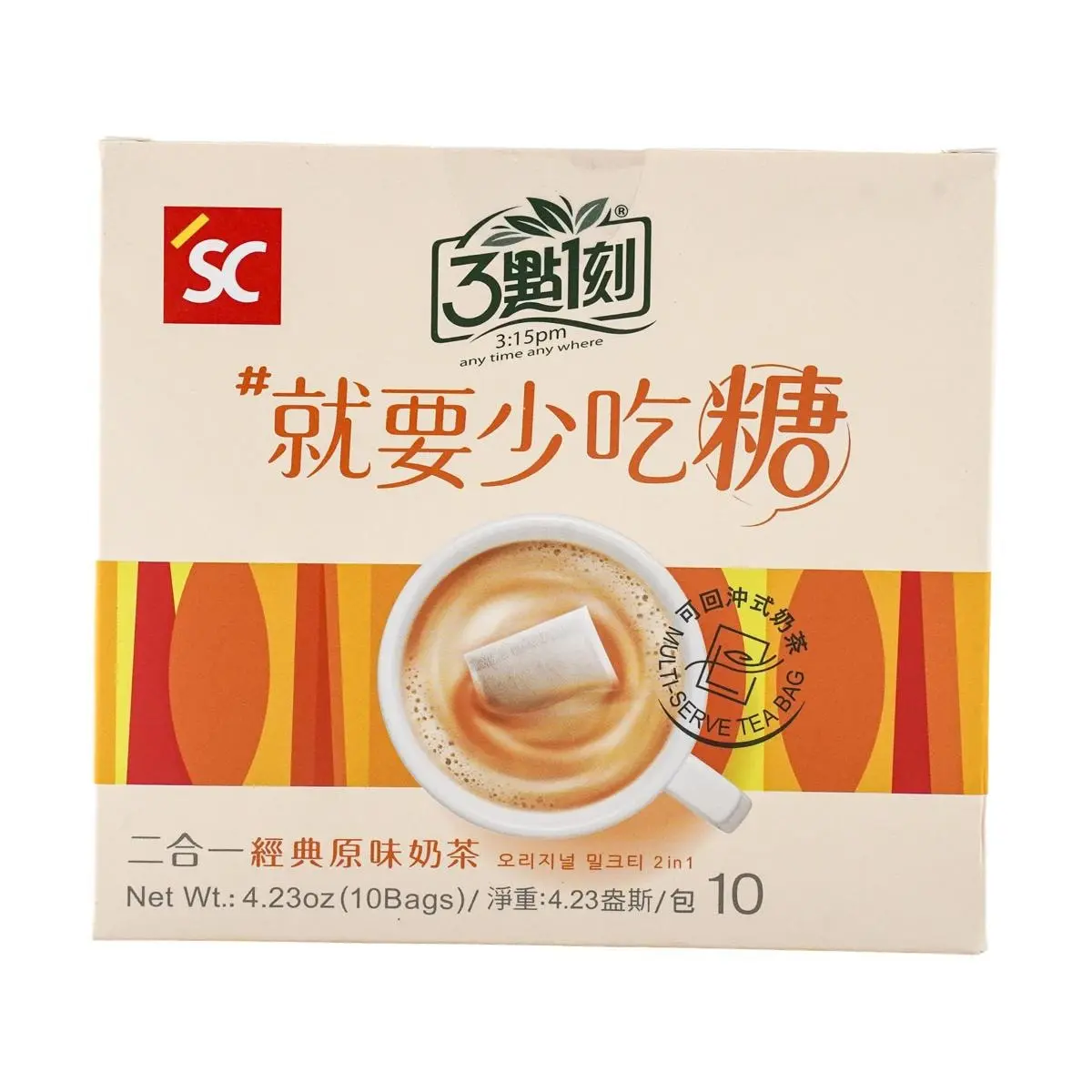 3:15PM Taiwan Classic Original Milk Tea 2-in-1 Low Sugar 10 Bags 120g - Authentic Taiwanese Bubble Tea Drink Mix