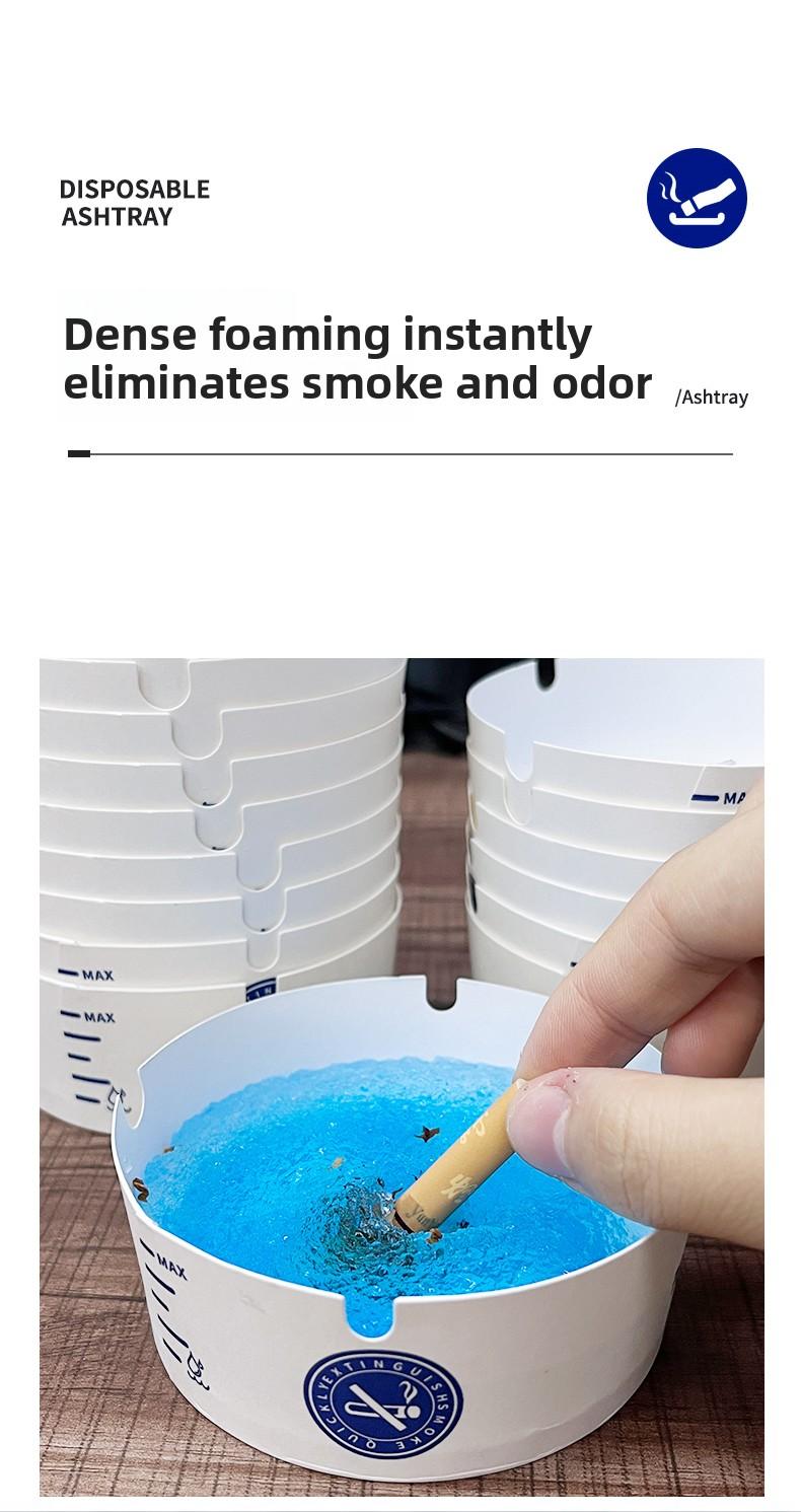 Disposable Ashtray 25-Pack, Portable & Eco-Friendly Paper Ashtrays with Deodorizing Gel, for Indoor Outdoor Use, Travel, Car Cup Holder, Parties and Camping