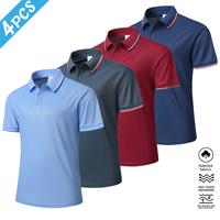 Light Blue + Gray + Burgundy + Navy