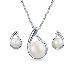 Timeless Elegance Pearl Pendant Necklace & Stud Earrings Set in Sterling Silver