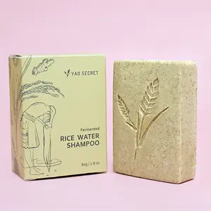 Fermented Rice Water Shampoo Bar