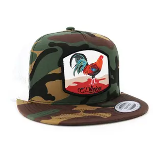 Gallo Camo/White flat visor hat