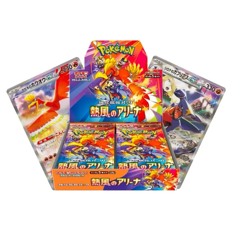 fusion strike booster box card list Fusion Strike Booster Box Factory Sealed From Pokemon Center 36 Packs TCG