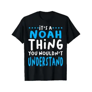 Men's Funny Noah Thing You Wouldn't Understand T-Shirt - Black Graphic Tee with Blue Text - Soft Breathable Cotton Shirt for Everyday Casual Wear - Birthday Gifts for Him - Funny Conversation Starter Apparel, Humorous Gift Idea, Bold Print Design, Highqua