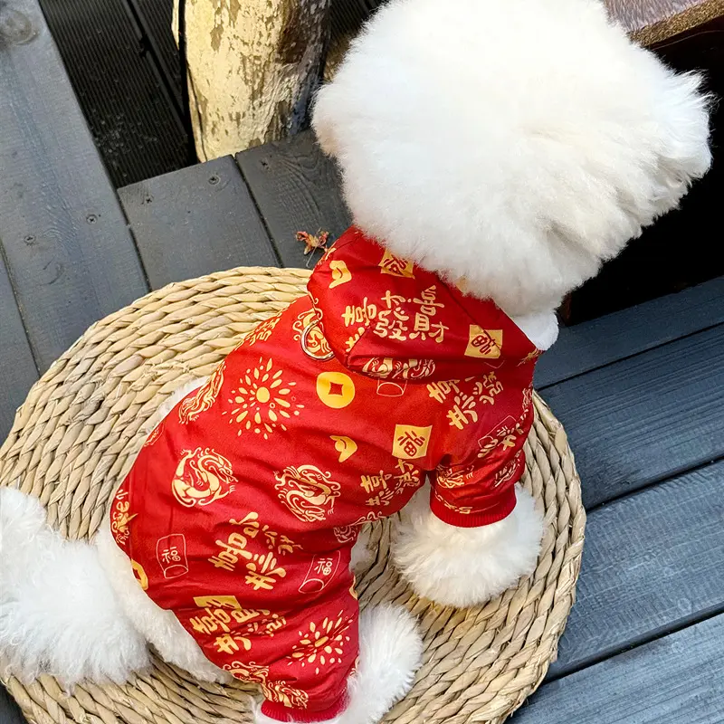 Congratulations on the four-legged cotton coat (wi