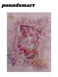 Yueyan Sailor Moon Card Collection