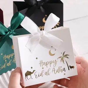Eid Mubarak Gift Boxes, Gold Foil Camel Palm Tree Design, Candy Bags, Festival Decor, Party Favors, Sweet Treat Packaging, Event Souvenirs