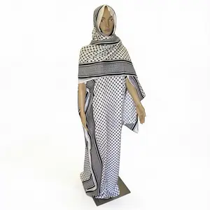 Baati 2 peice set