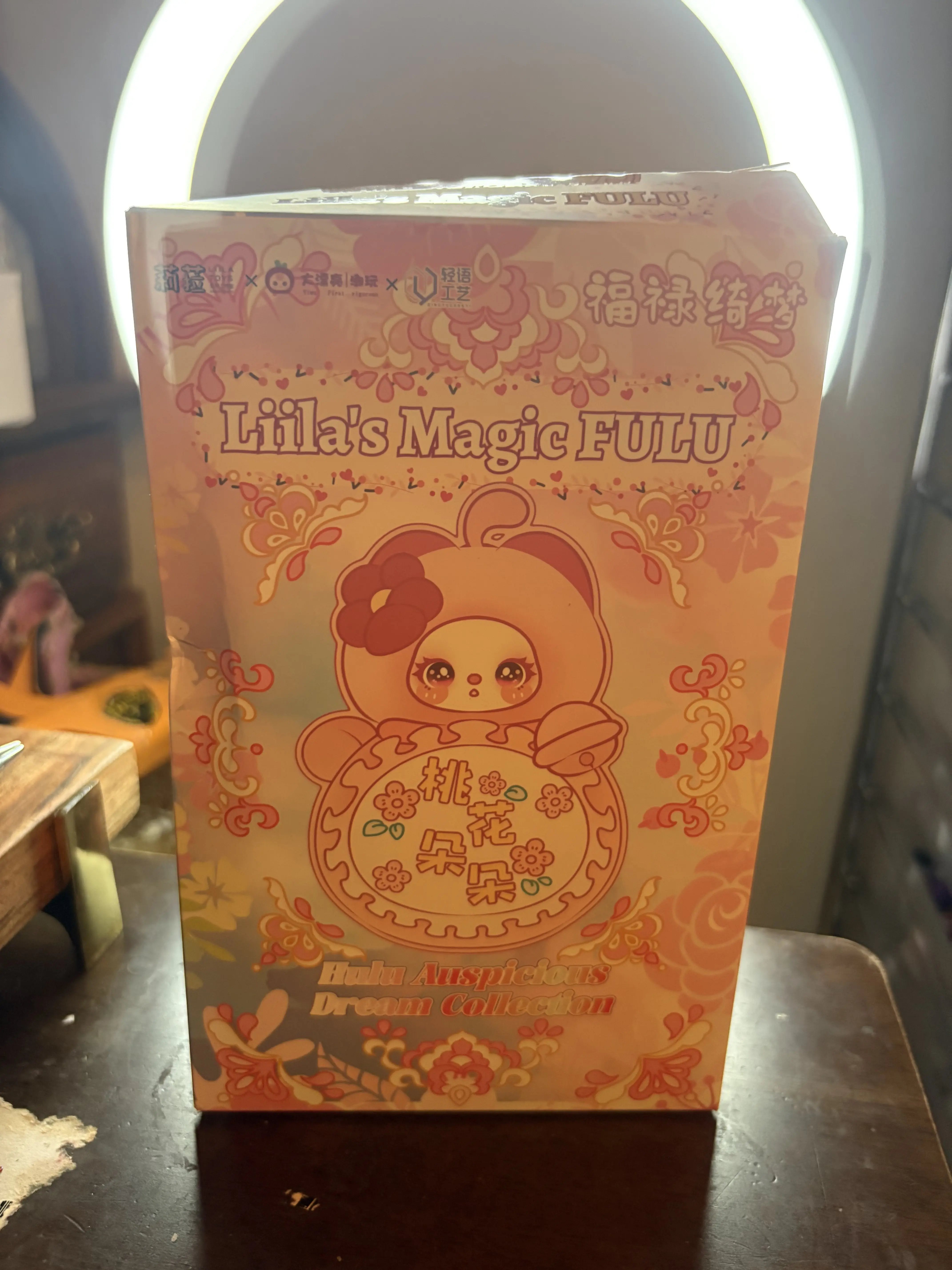 lilia's Magic FULU Figurine