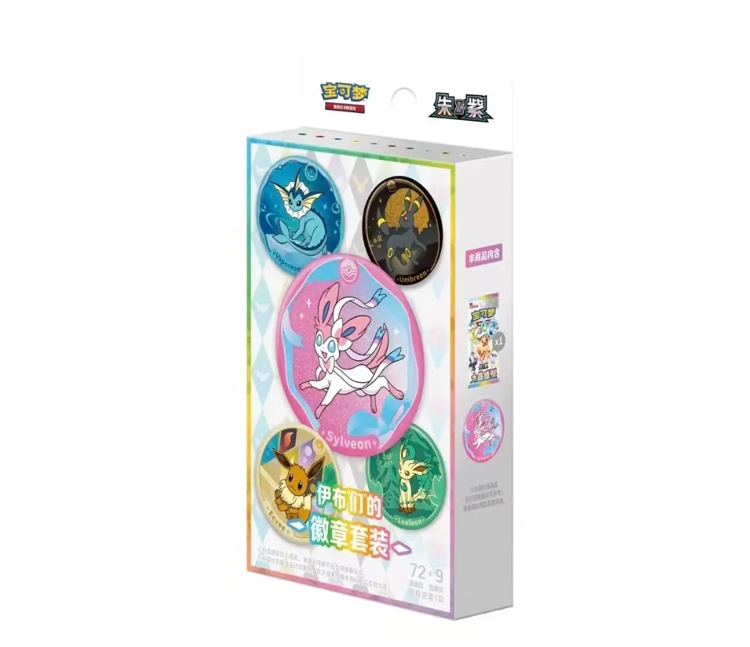 Pokemon 2026 TCG S-Chinese Scarlet & Violet CSV9.5C Eeveelution Badge Set Box ( Terastal Gathering Booster Packs+Eeveelutions Badge )-Sylveon,Umbreon,Leafeon