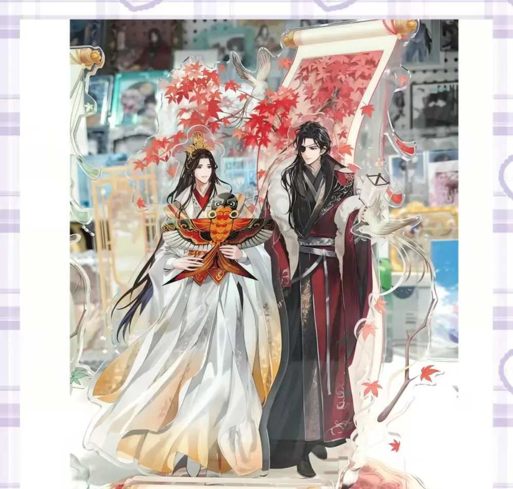 Heavenly Official Blessing Distant Misty Rain" Series - Xie Lian & Hua Cheng Handmade Double Acrylic standee 15cm (6in) Desk Decoration Fan-made