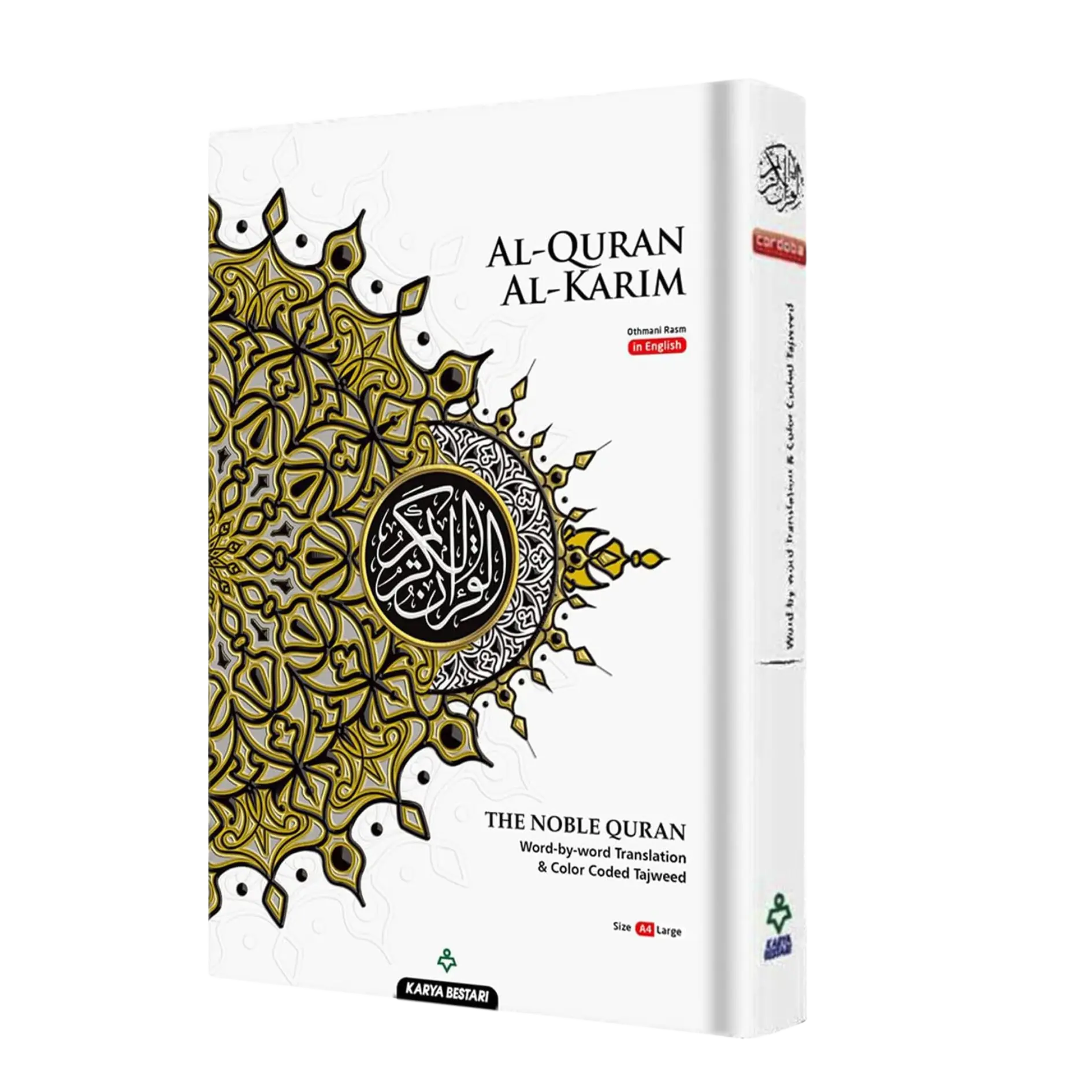 Maqdis Al Quran Al Kareem Word-by-Word Translation Colour Coded Tajweed White