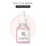 [Beauty of Joseon Official] Pore Firming Serum 30ml Red Bean PDRN + Peptide