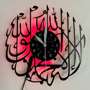Islamic Style Vinyl Wall Clock, Arabic Numeral Design, Office & Home Decor, Spiritual Elegance, Prayer Room Decoration, Led Wall Clocks