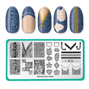 Cute Jeans (M631) - Nail Stamping Plate