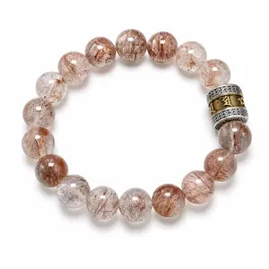 Natural Red Rutilated Quartz Lucky Bracelet, Energy Crystal Beaded Bracelet for Good Luck, Wealth, Confidence and Positive Energy