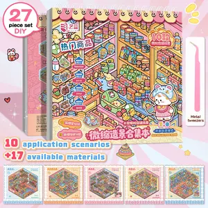 2026 New Upgrade Advanced Craft Scene Stickers, 3D Miniature Scene Stickers, DIY Handmade Journal Stickers, Stress Relief Toy