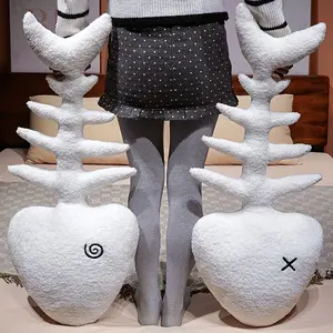 Fish Bone Plush Special-shaped Pillow, Sofa Decorative Cushion, Girls Sleeping Bed Leg-cuddle Gift