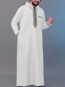 Islamic Traditional Men's Robe Thobe with Embroidered Hood, Fitted Woven Fabric, Perfect for Ramadan & Special Occasions