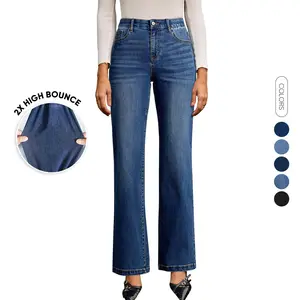 Sidefeel Women's Wide Leg Jeans High Waisted Tummy Control Stretchy Straight Leg Elastic Waist Trendy Denim Pants TikTokShopfalldealsforyou
