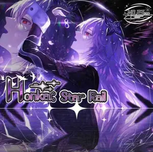 Honkai StarRail A6 Collecting Cards