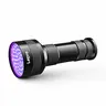 LEPRO Top Quality Durable 51-LED Aluminum Alloy Portable UV Flashlight, 395nm Scorpion ID Tool, Stain Detector, IPX4 Waterproof, Heat-Dissipating, Battery-Powered, Compact & Versatile Use Home Improvement Gadget (Batteries Not Included),home decor