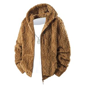 Men's warm faux lambswool hooded jacket, retro casual style, soft and comfortable faux lambswool feel,  zipper for easy on and  perfect for winter commuting,shirt jacket Skull Print Zipper Hoodie Sweatshirt regular fit casual shirt the  man  jacket Spring