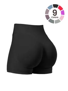 Seamless High Waist Butt-Lifting Cycling Shorts for Women, Comfortable Fitness Shorts, Trendy Sportswear for Active Lifestyle