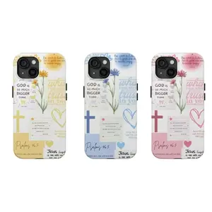 Floral Christian Psalms 46 5 Job 22 28 Bible Verse Botanical Nature Blossom Religious Devotional Faith Art Thoughtful Fan Gift Protective Cover For Apple iPhone 17 Pro Max 16 15 14 13 12 11 Plus.