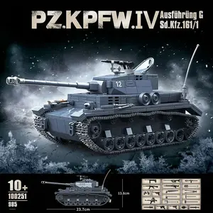 Military World War II German No. 4 Type G Tank Building Block Toy Collection Model Children For Christmas And Birthday Gifts Building Blocks Set