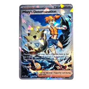 Misty's Determination Struggling Psyduck Flying Togepi Stepped on Staryu Fractal Glass Holo Display Card Standard English Back