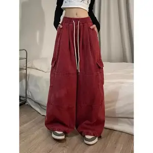 Spring Autumn New Wide Leg Jeans Lazy Style Couple Loose Straight Work Pants Confidence Boosting Fits Baggy Green Comfortable Daily Wear Easy To Match