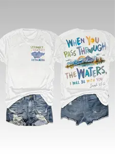 Stronger Together Appalachia T-Shirt| Isaiah 43:2 Bible Verse Tee| Mountain Lake Faith Graphic Shirt Women Top