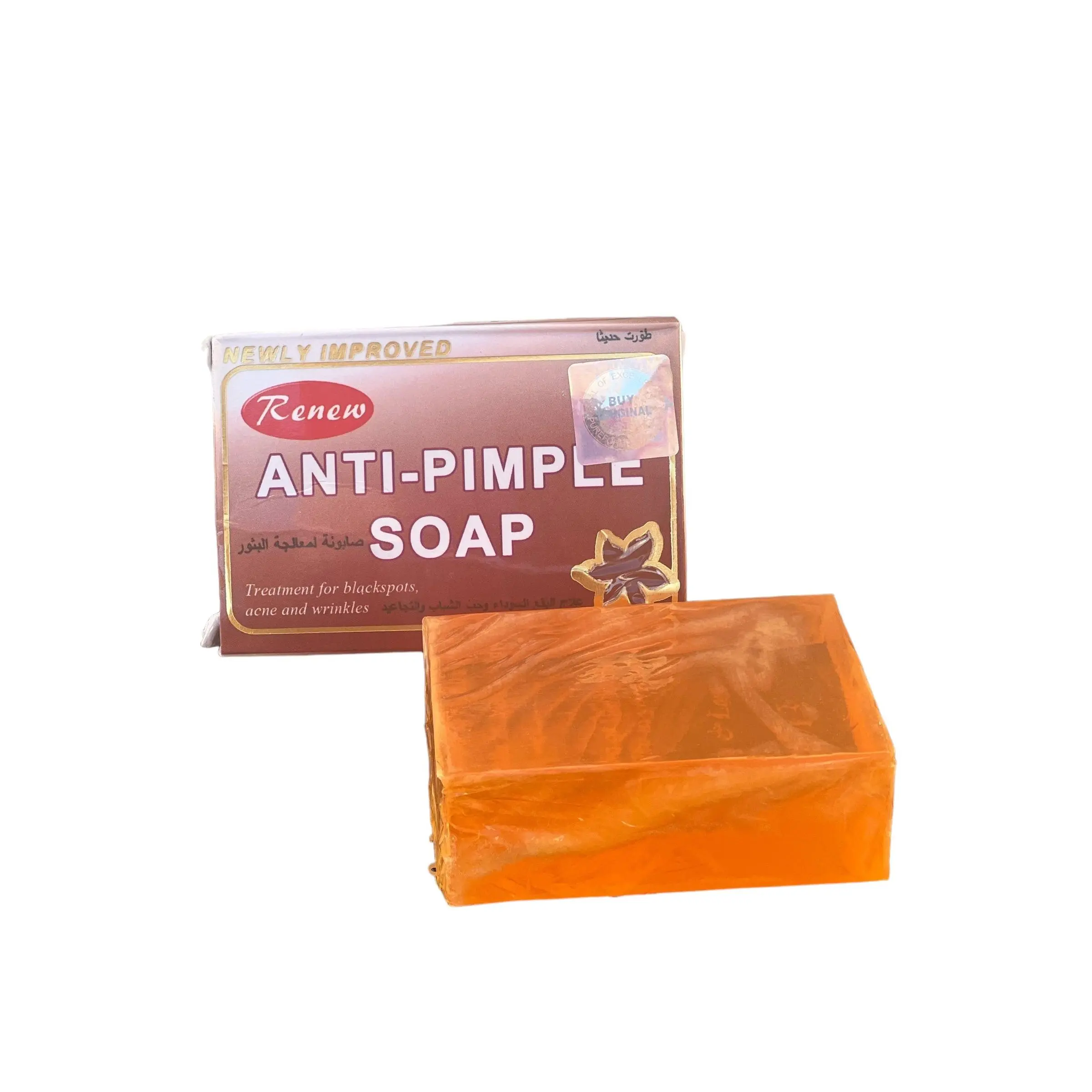 Renew Pimple Soap Set Renew Pimple Soap Set