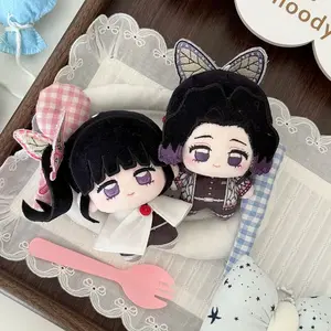 Demon Slayer Shinobu Kocho Stuffed Anime Game 10cm Cotton Doll Sea Star Plush Toys Cute Dress-up Gifts for Adults and Children