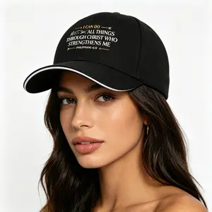 Christian Philippians 4:13 Bible Verse Graphic Dad Hat, Sun-Protective Baseball Cap for Men - Summer Outdoor Faith-Inspired Streetwear Fashion Accessory
