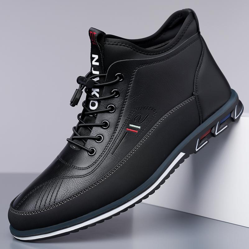 New Men's All-Season Casual Sports Leather Shoes - Durable Men's Casual Shoes - Made of durable materials, mid-top design, elegant and stylish, closed toe, suitable for business casual and formal occasions.