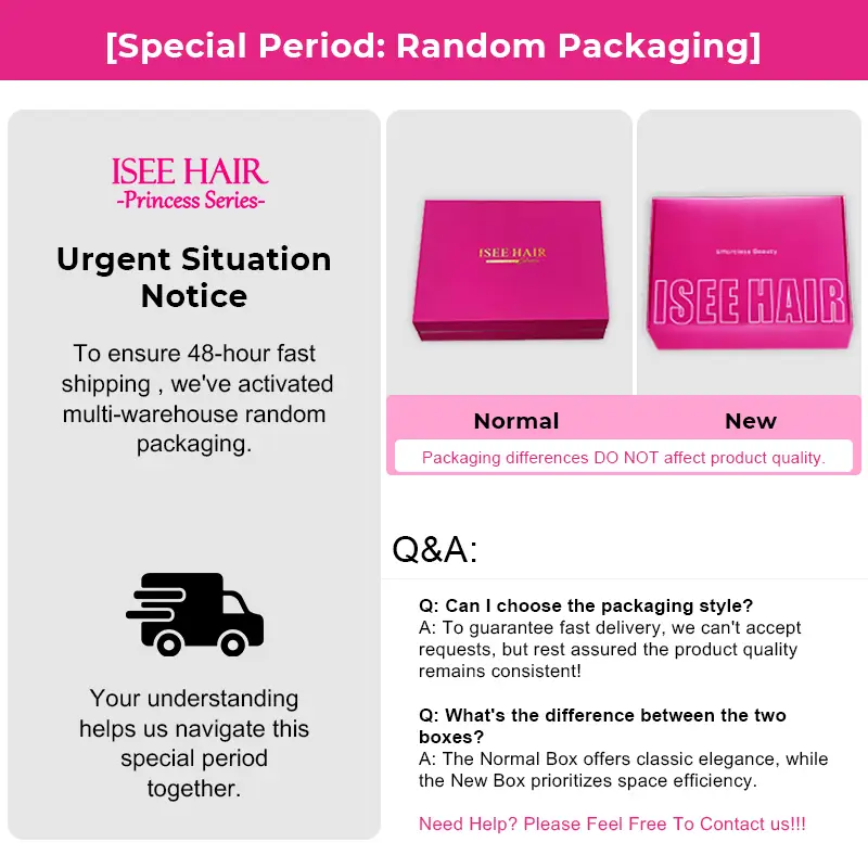 【Special Period: Random Packing】ISEE Free Gift Box with Wig Purchase - Automatically Included with Any Wig Purchase#TikTokShopBacktoSchool