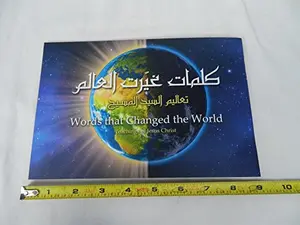USED Book - Arabic – English Evangelistic Booklet / Words that Changed the World: Teachings of Jesus Christ Beatitudes / Arabic Calligraphy / Refugee and Migrant Outreach by Canadian Bible Society (Paperback) - english