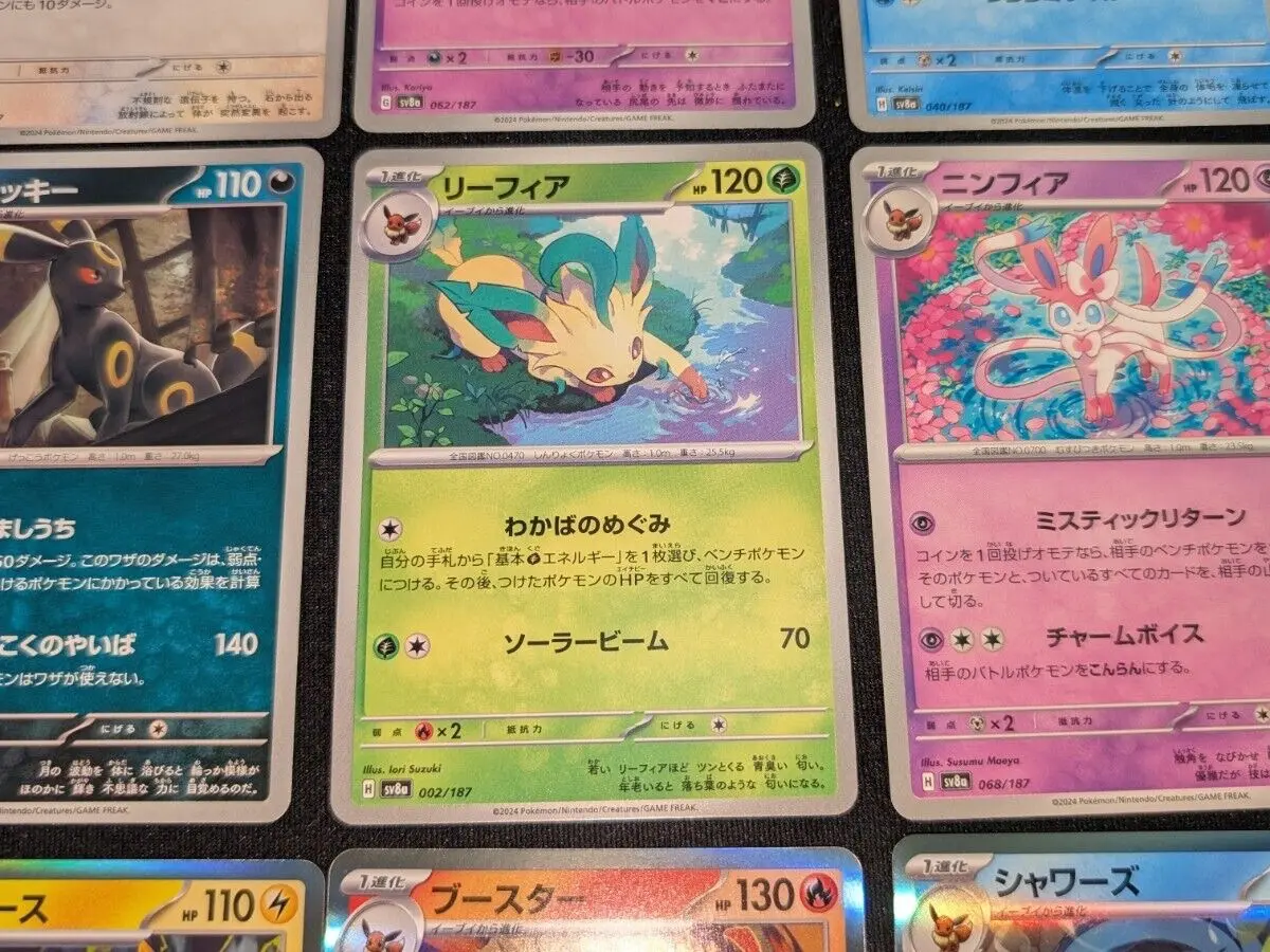 eeveelution pokemon cards Amazon.com: Umbreon - Pokemon V Ultra Rare 8 Card Lot - Jolteon - Flareon -  Vaporeon - Espeon - Glaceon - Leafeon - Sylveon