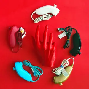 Wii Motion Plus Nunchuck Remote