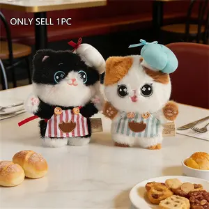 Cooking Rice Ball Cat Plush Toy, Three-Color Cow Cat Options Available, Home Decor, Gift for Kids Boys Girls, Christmas Birthday Present