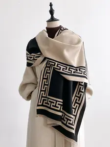Geometric Print Textured Blanket Scarf with Fringe Trim, Soft Warm Shawl for Fall & Winter, Fashion Accessory for Women & Girls