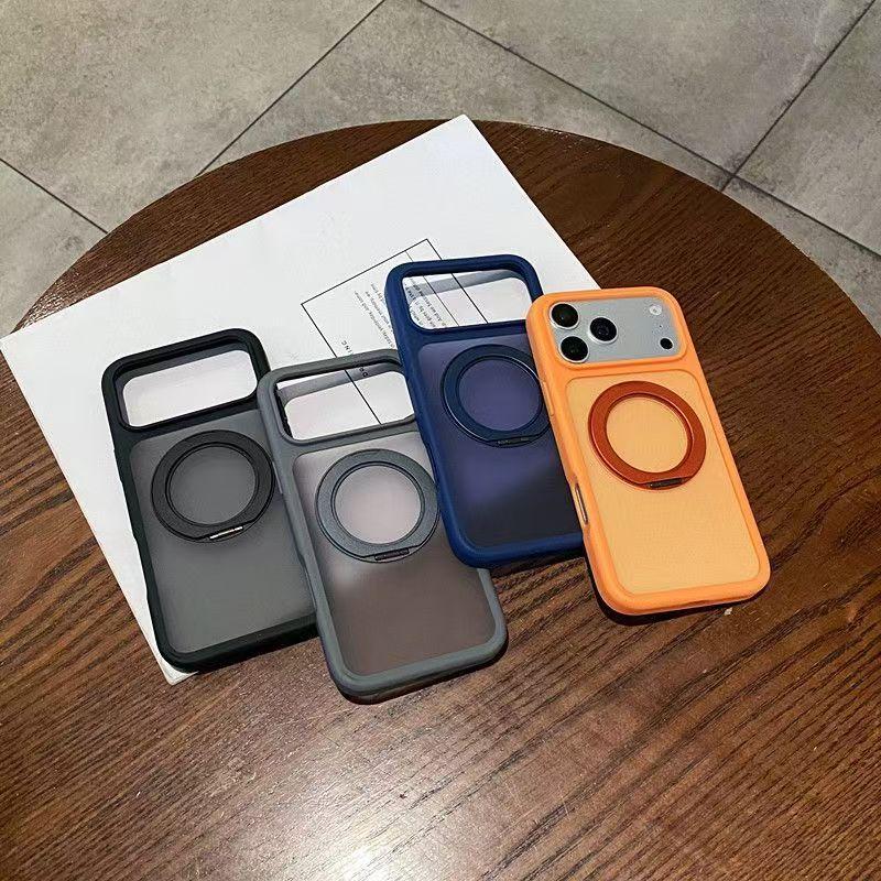 【Featured Phone Case】360° Rotatable Magnetic Kickstand Phone Case, Skin-Friendly Matte Cover, Large Camera Cutout, Full Body Shockproof Protective Case for iPhone 12-17 Pro Max Plus Air, Ideal Gift 【Featured Phone Case】360° Rotatable Magnetic Kickstand Phone Case, Skin-Friendly Matte Cover, Large Camera Cutout, Full Body Shockproof Protective Case for iPhone 12-17 Pro Max Plus Air, Ideal Gift