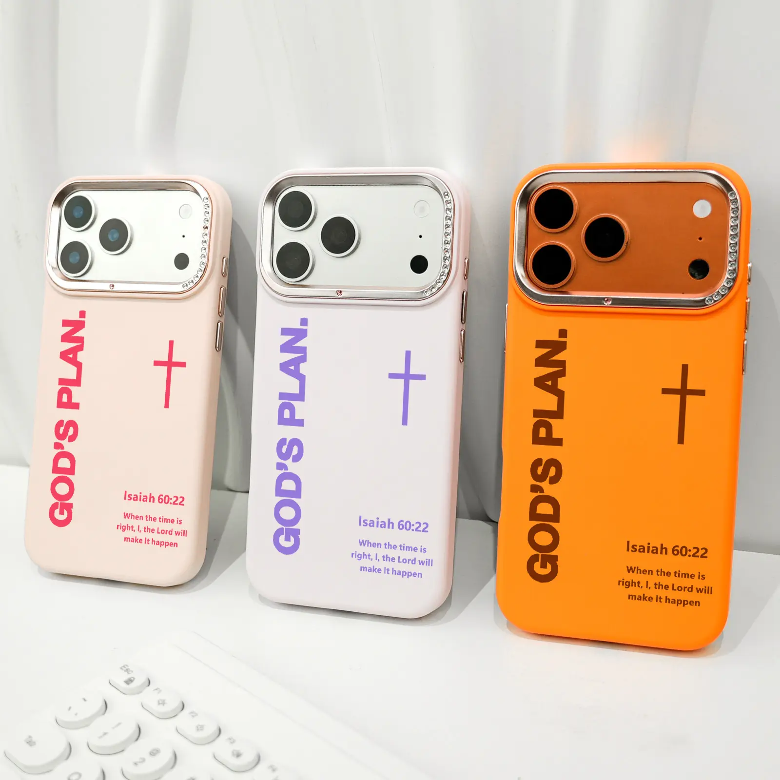 Cross Bible Isaiah Phone Case for iPhone 17Pro Max Air 16Plus 15 14 13 12 11 Cases, Dopamine Girl, Minimalist Style, Faith, God Is Gift, Simplicity, Protective Silicone Cover, Protection Durable, Shockproof Drop, Advanced Anti-Scratch Silicone Case