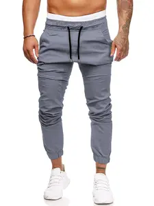 Men's Casual Jogger Pants with Drawstring Waist, Soft Twill Fabric, Perfect for Hiking & Outdoor Activities, Essential Wardrobe Item