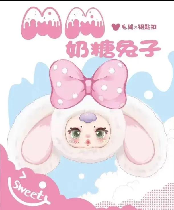 M.m M.i.1k Cre.amy Bunny Plush